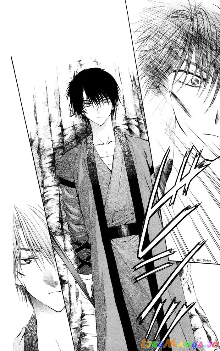 Yona of the Dawn Chapter 15 image 26_optimized